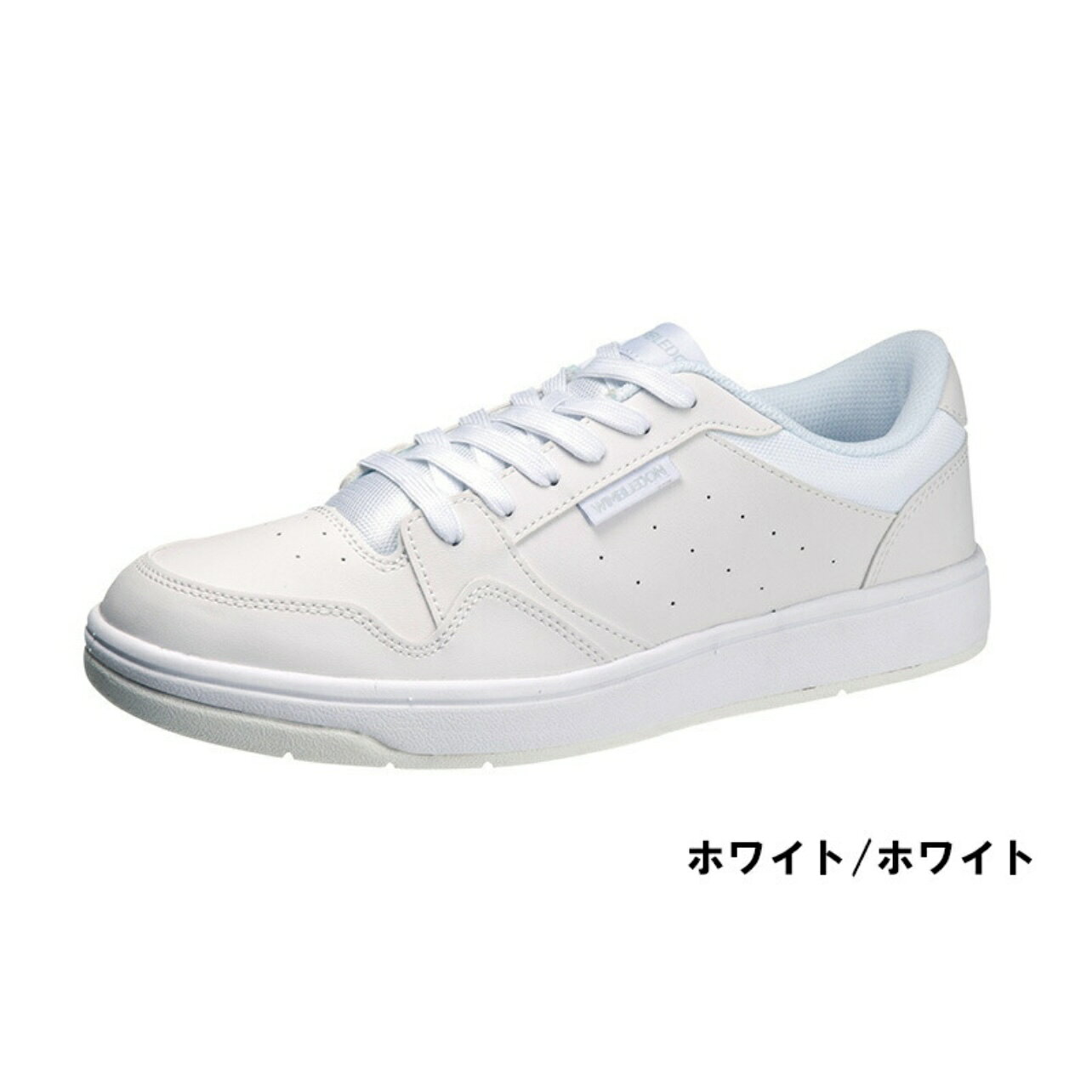 アサヒ / ウィンブルドン 050 WB050 ブラック 黒 ホワイト 白 ピンク ( ウインブルドン WB WINBLEDON 050 )【送料無料 北海道沖縄除く メンズ レディース スニーカー 靴 シューズ ワイド タイプ 幅広 3E 通学用 仕事用】(チャンピオンM125の後継モデルです) kutsunomaeda-10000929 靴のまえだ サンプル画像2