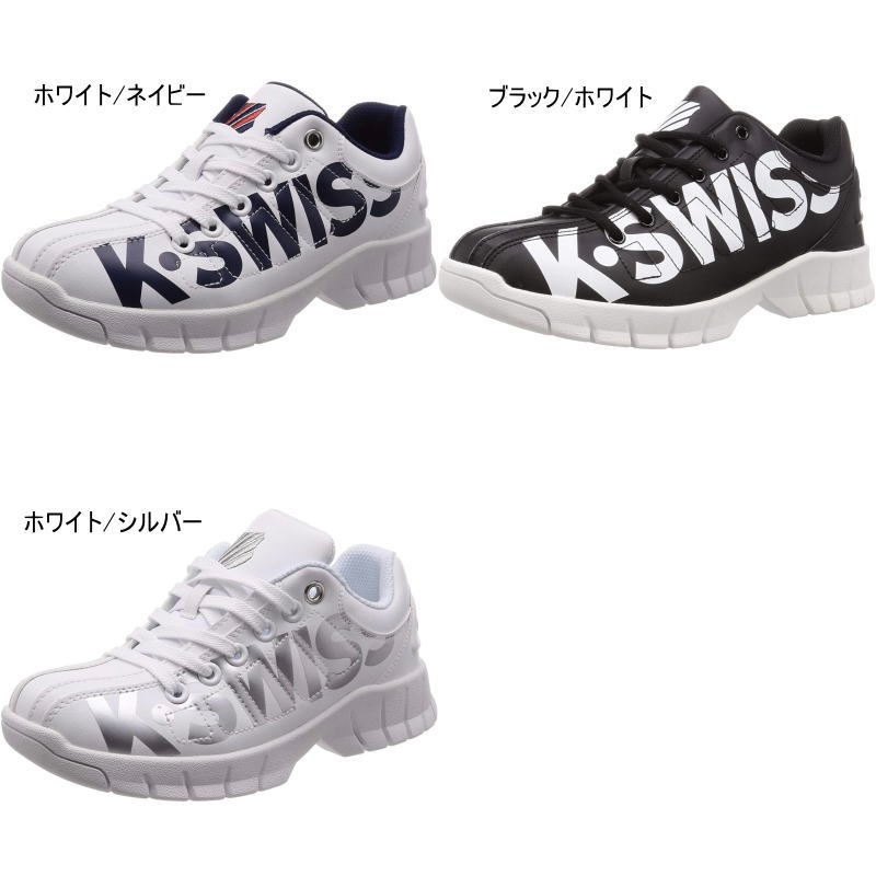 ケースイス/KSL02BLブラック黒ホワイト白シルバーネイビー1KS0061KS0071KS012(K-SWISSKSL02BL)