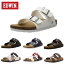 ɥ / EB 1001 1005 1003 ۥ磻  ֥å  ͥӡ ֥饦 ( EDWIN EB1001 EB1005 EB1003 )̵ ̳ƻ츩ۡڥۡڥեȡۡڥĥåۡڷۡڥ󥺡ۡڥ󥺥塼ۡڥեȥ