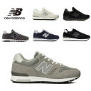 ニューバランス / ML 565 ブラック 黒 ネイビー グレー ホワイト EB1 EG1 EN1 JA1 DN EW1 ( NEW BALANCE ML565 )【送料無料 北海道、沖縄県を除く シューズ メンズ レディース 靴 スニーカー 幅 D 】(後継モデルです)(※カラー間違えにご注意ください)