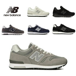 ニューバランス ニューバランス / ML 565 ブラック 黒 ネイビー グレー ホワイト EB1 EG1 EN1 JA1 DN EW1 ( NEW BALANCE ML565 )【送料無料 北海道、沖縄県を除く シューズ メンズ レディース 靴 スニーカー 幅 D 】(後継モデルです)(※カラー間違えにご注意ください)