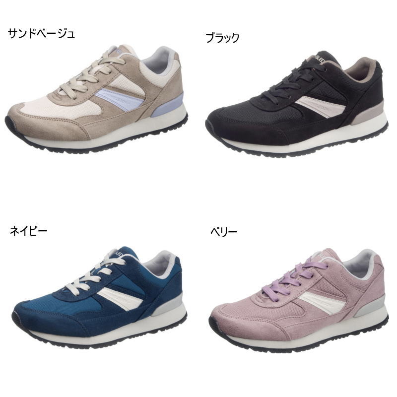 アサヒ/ウィンブルドン L 041 M 039 ブラック 黒 ベリー グレー(ウインブルドン WB L041 M039)【送料無料 北海道、沖縄除く レディース メンズ スニーカー シューズ 靴 シューズ 幅広 ウォーキング ウォーキングシューズ】(※L041は幅3E、M039は幅4E)(後継) kutsunomaeda-10002348 靴のまえだ サンプル画像2