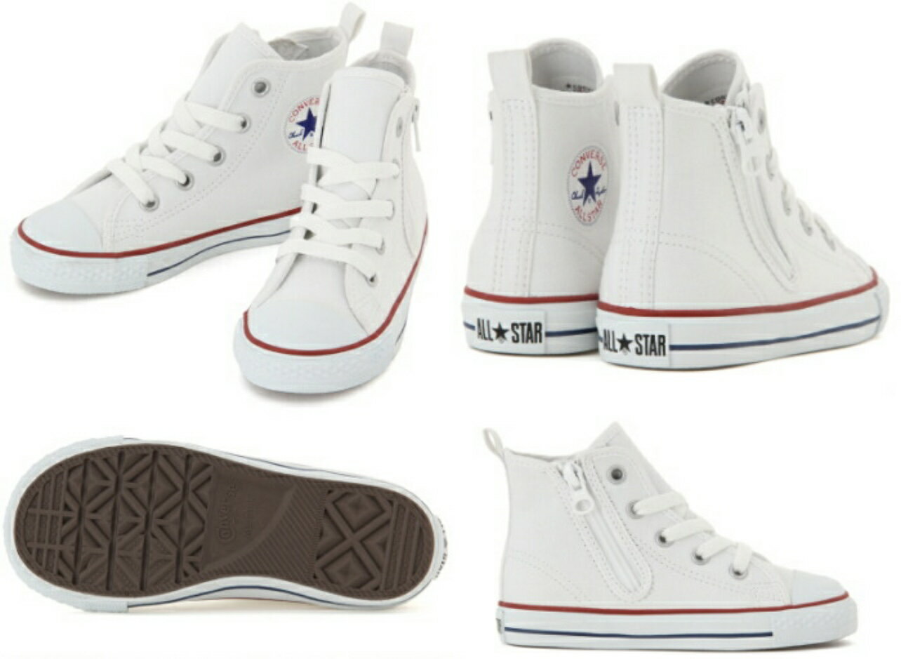 コンバース チャイルド オールスター ALLSTAR N Z HI ベージュ ホワイト ブラック(...