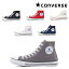 ֥С / Х ͥ 110 ϥ ϥå ۥ磻 ֥å ( CV CONVERSE CANVAS NEXTAR 110 HI )̵ ̳ƻ츩  ˡ 塼  ǥ 󥺡(顼ְ㤤ˤդ)(ѥǥ)פ򸫤