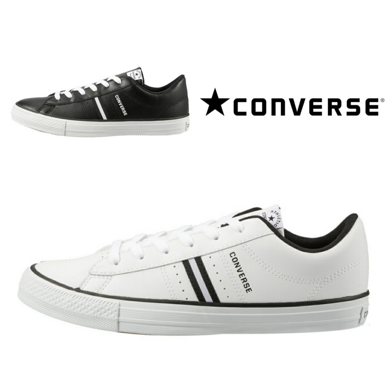 コンバース / ネクスター 120 オックス ローカット ホワイト ブラック ( CV CONVERSE NEXTAR 120 OX )(ベロ部分のロゴの位置は中央からずれています)