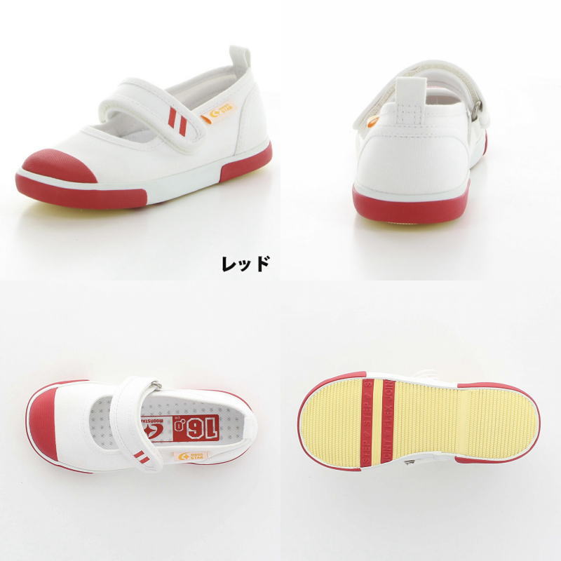 �ࡼ�󥹥��� / ������å� CR ST 13 ( CARROT ST13 )�ڥХ쥨���塼�� �Х졼�ۡھ������ۡڥ��åץ��󥽡���ۡڻҶ����ۡڥ٥ӡ� ���å� ����˥� ���ˡ�������(��¤��Ρ��Τ�������Ϥ�λ���ξ塢����������������)