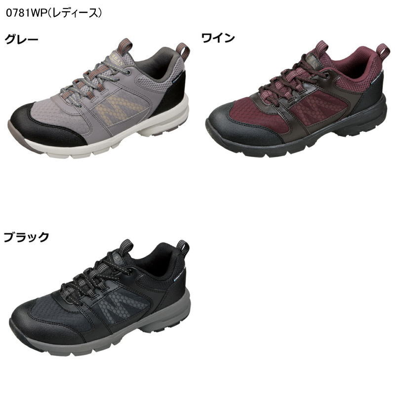 ����ե����ȥ��������� / UB 0701 0781 WP �֥�å� �������֥饦�� ( 0701WP 0781WP UB0701 )������̵�� �̳�ƻ������� ��� ��ǥ����� ���� �� ���������� ���������󥰥��塼�� �ɿ� �߷� �ȥ�å��󥰥��塼����(���)(��0701WP��4E 0781WP��3E)