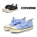 コンバース チャイルド オールスター ALLSTAR ライト ブルー ブラック 黒 (CV AS CONVERSE CHILD ALL STAR N RIBBONSTRAP V-1 OX )(後継モデル)