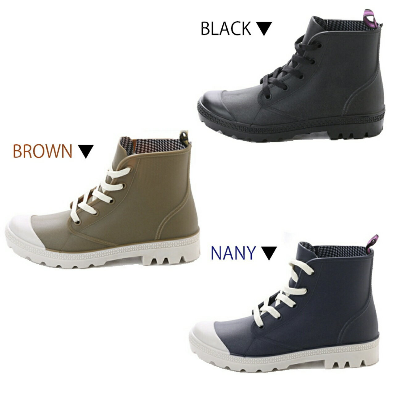 レインシューズ エニーウォーク Anywalk 16042 ネイビー ブラック ブラウン 【送料無料 北海道、沖縄県を除く】【レインブーツ】【防水】【長靴】【雨靴】【レディース】【婦人靴】 ※スリムタイプ商品です。