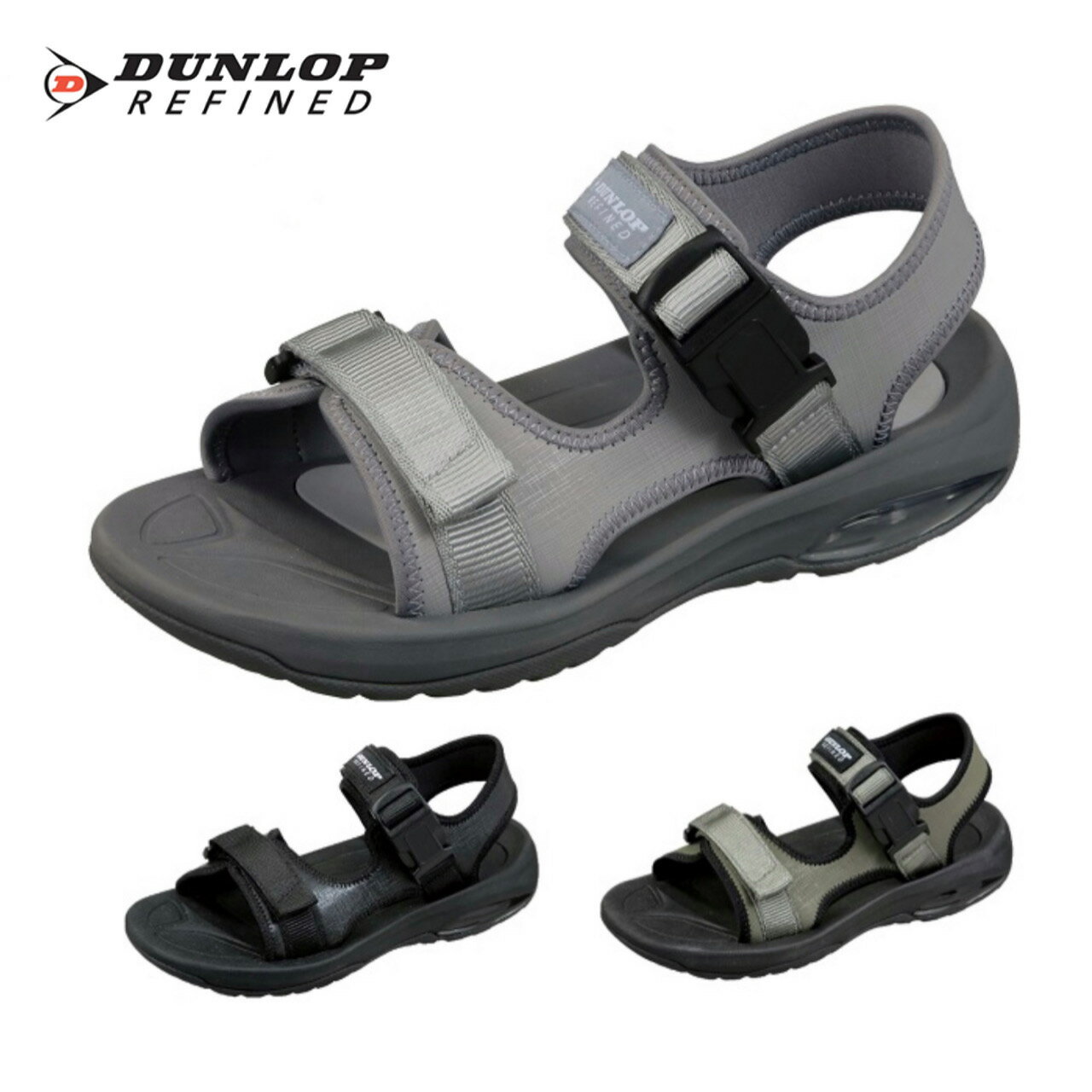 ダンロップ リファインド / DSM S 401 ブラック 黒 グレー カーキ ( DUNLOP S401 DSM401 )【メンズ 靴 コンフォート…