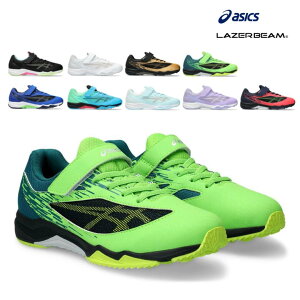 å /  졼ӡ SI MG 1154 A 160 ( ASICS 1154A160 SI-MG)̵ ̳ƻ ˤλ λ å ˥ 塼 ˡ Ҷ ˥󥰥塼 Ҷ  å塼 ˡ  3E(ѥǥ)