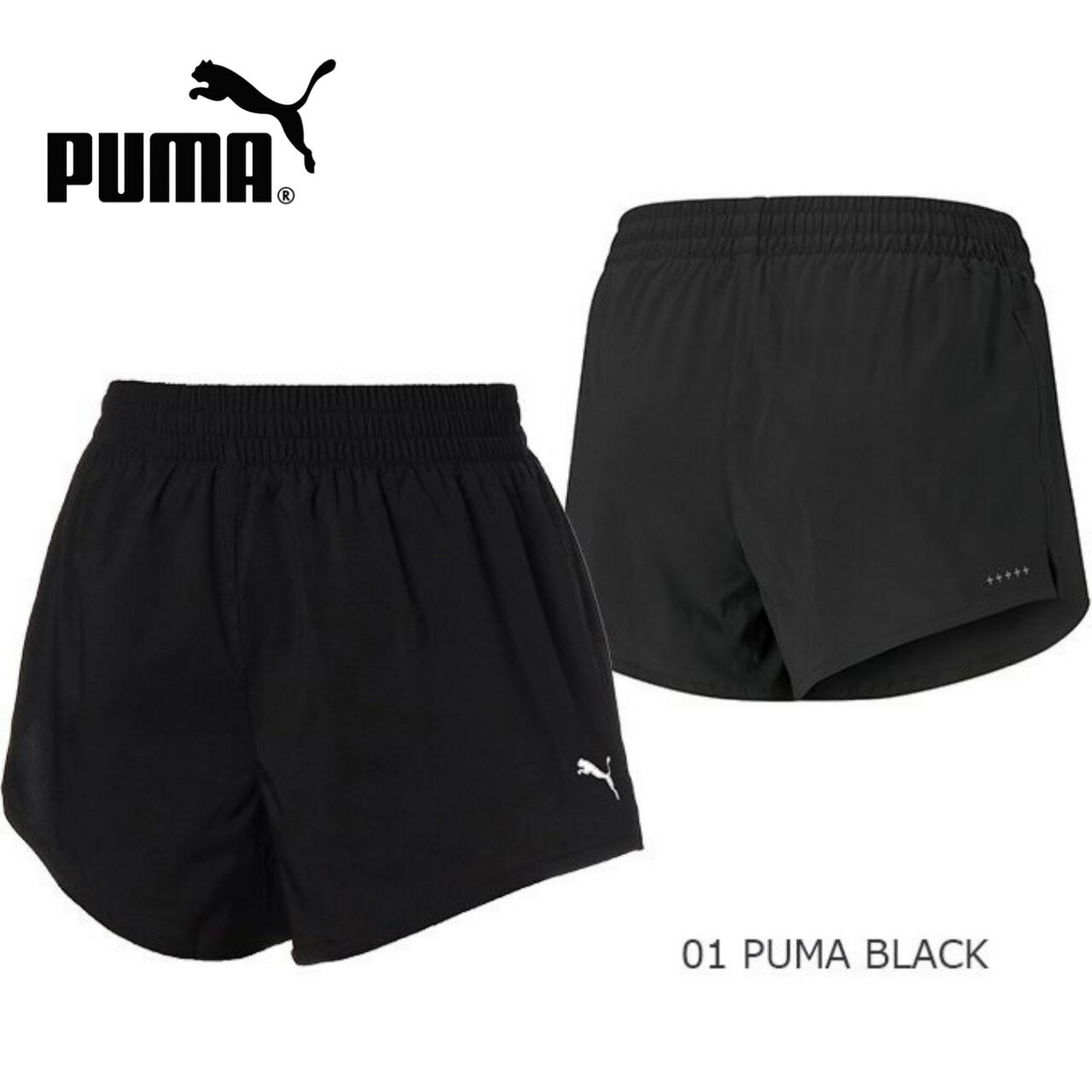 ס/RUNFAVORITE֥3硼52129501֥å(PUMA)