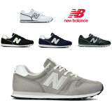 ˥塼Х / ML 373 ֥å ۥ磻 ͥӡ 졼 ( NEW BALANCE ML373 )̵ ̳ƻ D 󥰥塼 ǥ ˡ    ˡ(ѥǥ롣PF2PE2ϹסKG2 KN2 KB2 ݤǤ)