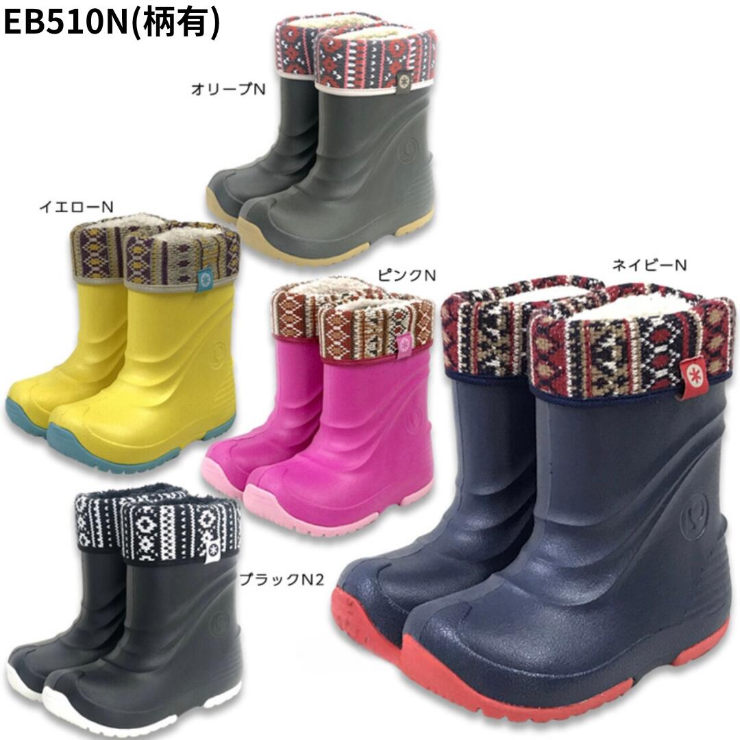 �ס������� PK EB 510 N �ԥ� �ͥ��ӡ� �֥�å� �������� �ѡ��ץ� ( POOKIES PK-EB510 EB510 EB510N )������̵�� �̳�ƻ������� �쥤�󥷥塼�� �쥤��֡��� �ɿ� ���硼�� �֡��� �٥ӡ� ���å� �Ҷ� �� ���λ� �ˤλ� ���� Ĺ�� ���Ρ��֡��ġ�(���)