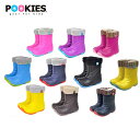 プーキーズ PK EB 510 N ピンク ネイビー ブラック イエロー パープル ( POOKIES PK-EB510 EB510 EB510N )(後継)