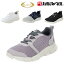 アシックス 商事/ラクウォーク ライザップ 9212 9211(ASICS trading RAKUWALK RL9212 RL-9212 RM9211 RM-9211)【送料無料 北海道沖縄除く ウォーキング シューズ レディース メンズ 幅広 4E ウォーキングシューズ 靴 スニーカー】(後継、ファスナーはありません)