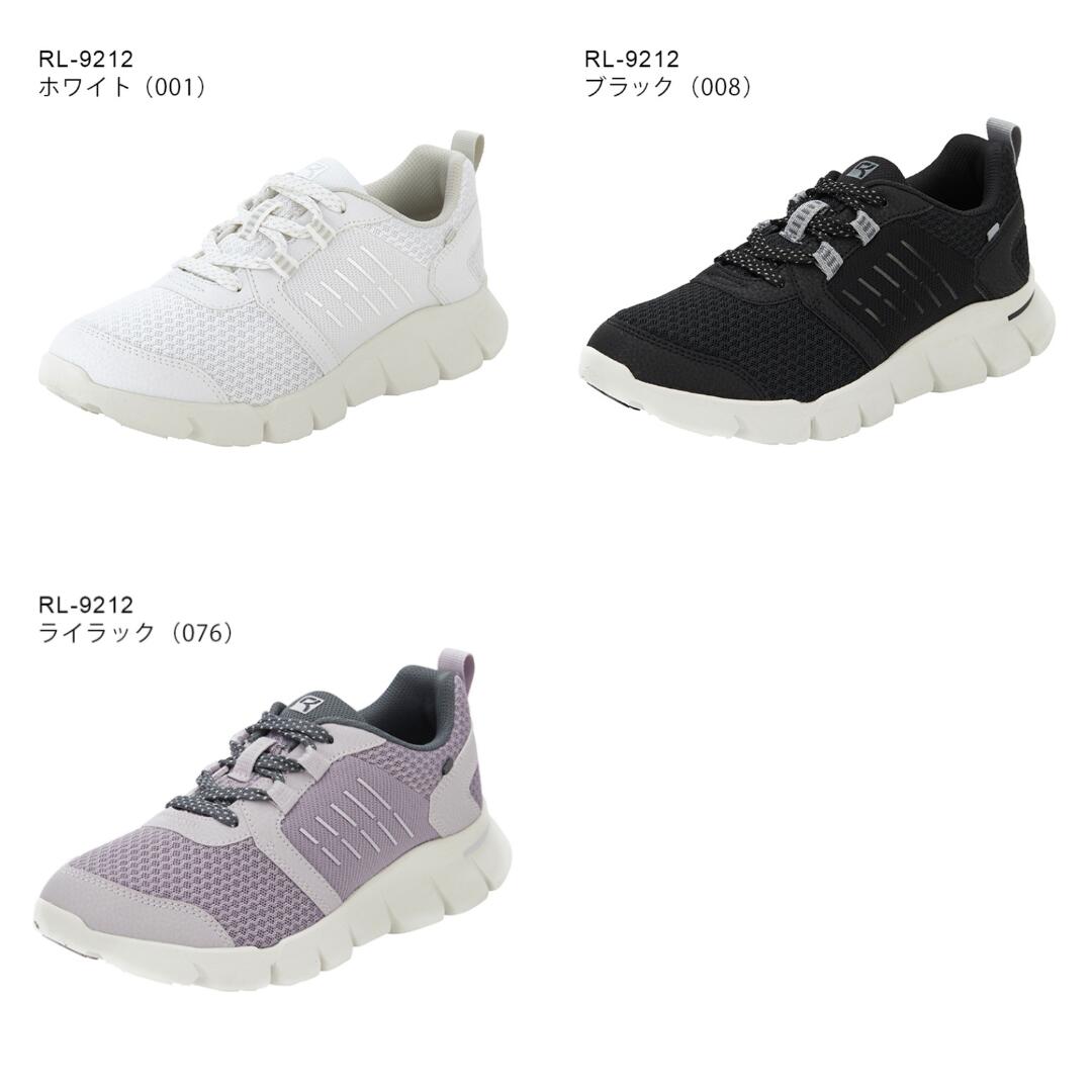 アシックス 商事/ラクウォーク ライザップ 9212 9211(ASICS trading RAKUWALK RL9212 RL-9212 RM9211 RM-9211)【送料無料 北海道沖縄除く ウォーキング シューズ レディース メンズ 幅広 4E ウォーキングシューズ 靴 スニーカー】(後継、ファスナーはありません) kutsunomaeda-10001150 靴のまえだ サンプル画像2
