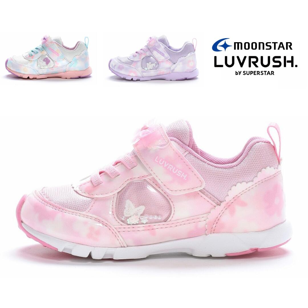 ムーンスター / ラブラッシュ LV 1152 パープル ピンク ( MoonStar LUVRUSH LV1152 )【送料無料 北海道、沖縄県を除く 幅 2E 軽量 女の子 ランニングシューズ シューズ キッズ スニーカー 子供靴 子供 靴 キッズシューズ】(バネのチカラ の後継モデルです)のサムネイル