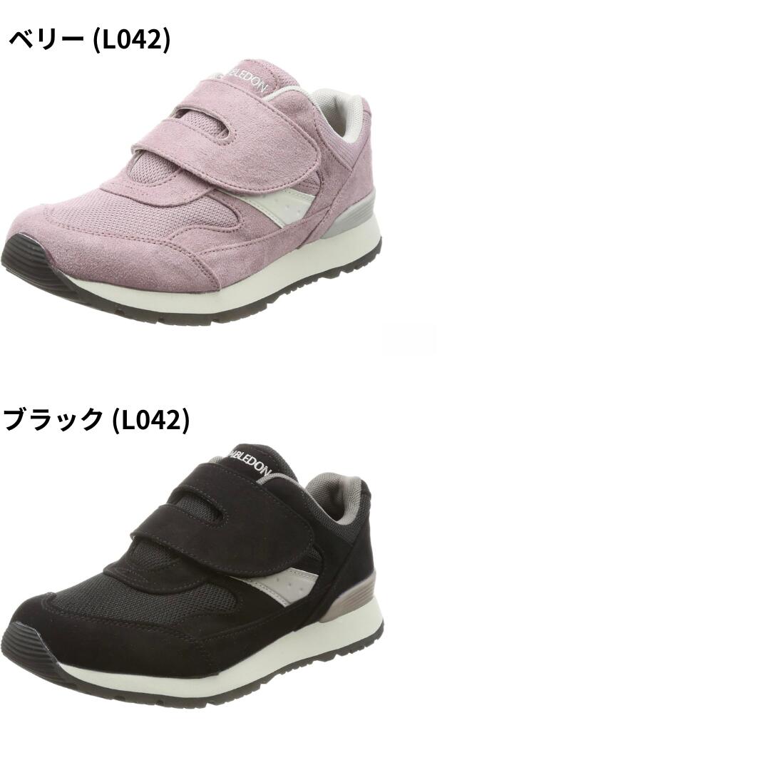 アサヒ / ウィンブルドン L 042 036 ブラック ベージュ ベリー ネイビー ( ウインブルドン WB WINBLEDON L042 L036 )【送料無料 北海道、沖縄県を除く レディース スニーカー スリッポン シューズ 靴 シューズ 幅広 3E ウォーキング 仕事用】 kutsunomaeda-10002793 靴のまえだ サンプル画像3