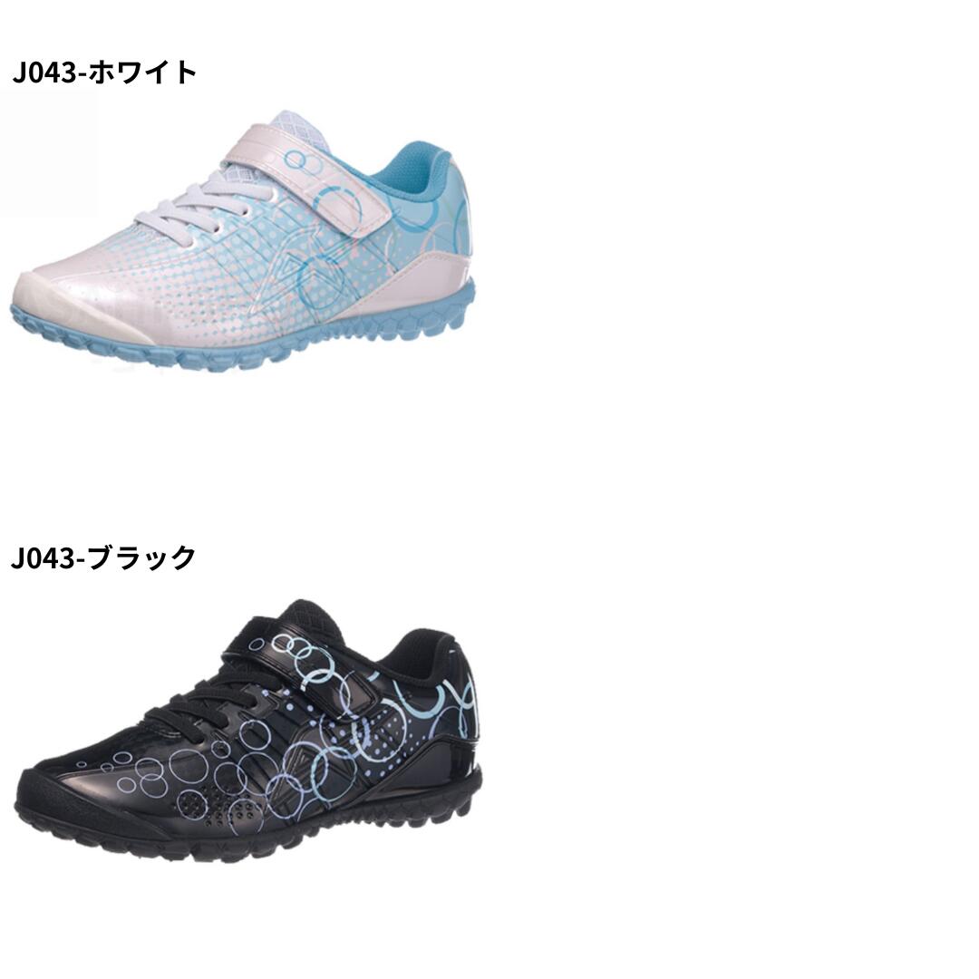 ������ / ������ J 004 045 043 �ۥ磻�� �֥�å� ��å� �֥롼 ( ASAHI J004 J045 J043)������̵�� �̳�ƻ������� �� 2E �ˤλ� ���λ� ���å����塼�� ����˥����塼�� ����˥� ���å� ���ˡ����� �Ҷ��� �Ҷ� ����(���)(���顼�ˤ����դ�������)