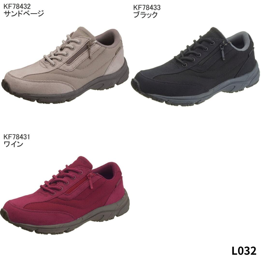 アサヒ / ウィンブルドン L 032 030 ブラック 黒 ( ウインブルドン WB WINBLEDON L032 L030 )【送料無料 北海道沖縄除く レディース スニーカー】【紐 ファスナー】【シューズ】【靴】【シューズ】【幅広 3E】【ウォーキング】【仕事用】【ウォーキングシューズ】 kutsunomaeda-10002650 靴のまえだ サンプル画像2
