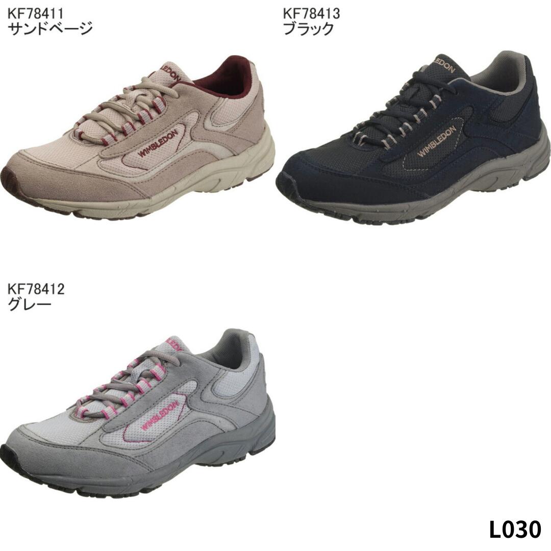アサヒ / ウィンブルドン L 032 030 ブラック 黒 ( ウインブルドン WB WINBLEDON L032 L030 )【送料無料 北海道沖縄除く レディース スニーカー】【紐 ファスナー】【シューズ】【靴】【シューズ】【幅広 3E】【ウォーキング】【仕事用】【ウォーキングシューズ】 kutsunomaeda-10002650 靴のまえだ サンプル画像3