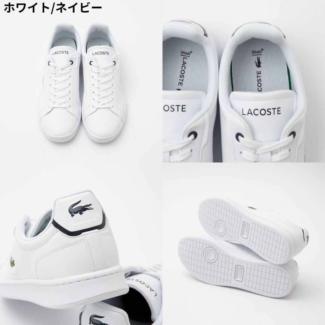 ラコステ / カーナビー プロ BL23 TRI 123 1 SMA ホワイト 白 ブラック 黒 トリコ ( LACOSTE CARNABY PRO )【送料無料 北海道、沖縄県を除く メンズ レディース スニーカー 靴 コンフォート シューズ メンズシューズ】(後継モデルです)