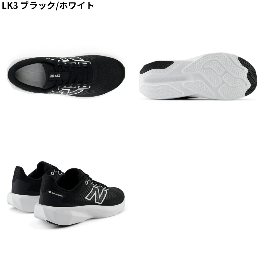 【限定クーポンあり】ニューバランス/ W 413 LK3 LW3 LG3 ブラック (NEW BALANCE W...