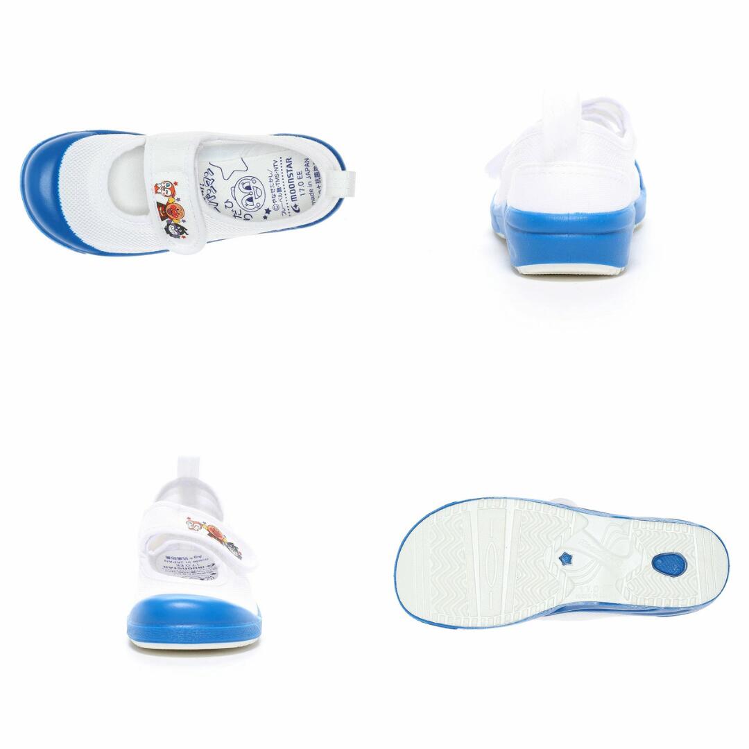 ����ѥ�ޥ� ����Ѥ�ޤ� / AP LS �Х졼 �ԥ� �֥롼 �ۥ磻�� �� (�ࡼ�󥹥��� moonstar )������̵�� �̳�ƻ�����츩����� ������ ����å� ���λ� �ˤλ� �٥ӡ� ���å� �Ҷ��� �ع� ���� ���� �����ɽ� ����饯���� ��(��ѥ�ǥ�)