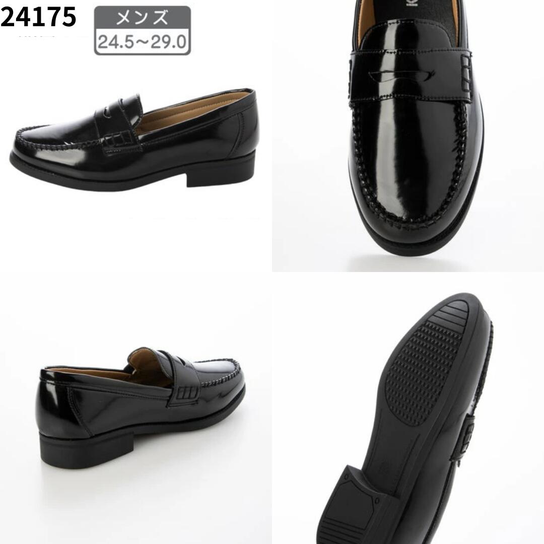 Angel FiT 20475 K's PLUS 24175 / �֥�å� �� ������̵�� �̳�ƻ������� �ե����ޥ� ���塼�� ������� ������ �����ե��� ´�ȼ� ���ؼ� ȯɽ�� ��ǥ����� ��� �ӥ��ͥ����塼�� ���ʥ�� Ĵ �̶� ���� 3E ��(��¤��ν����Ϥ�λ������������)(���)