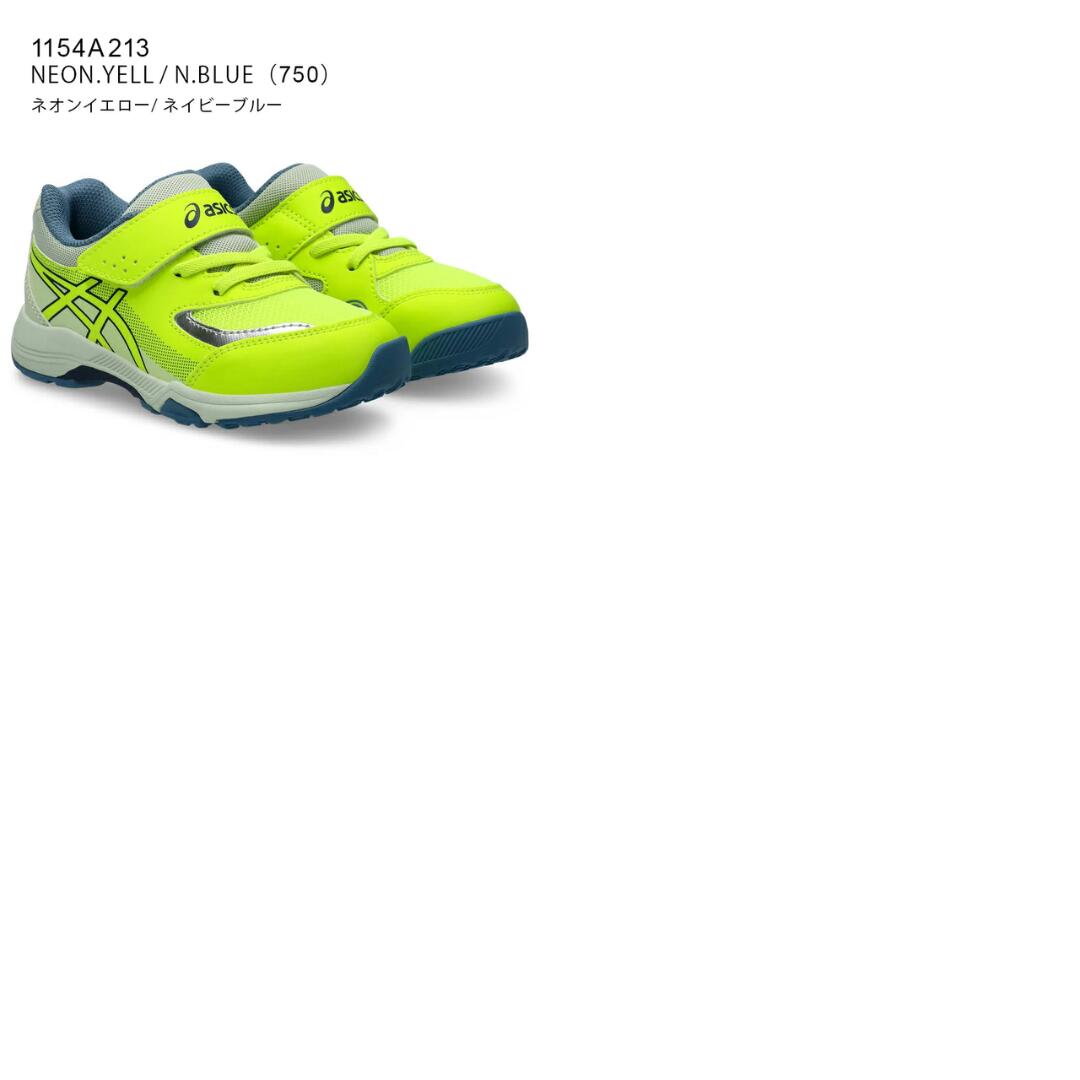 【限定クーポンあり】アシックス キッズ / レーザービーム KG-MG KG MG 1154 A 213 ブラック ブルー ピンク イエロー( ASICS 1154A213 )【送料無料 北海道沖縄県除く 男の子 女の子 キッズ ジュニア シューズ スニーカー 子供靴 マジック ランニング 靴】(後継) kutsunomaeda-10000927 靴のまえだ サンプル画像3