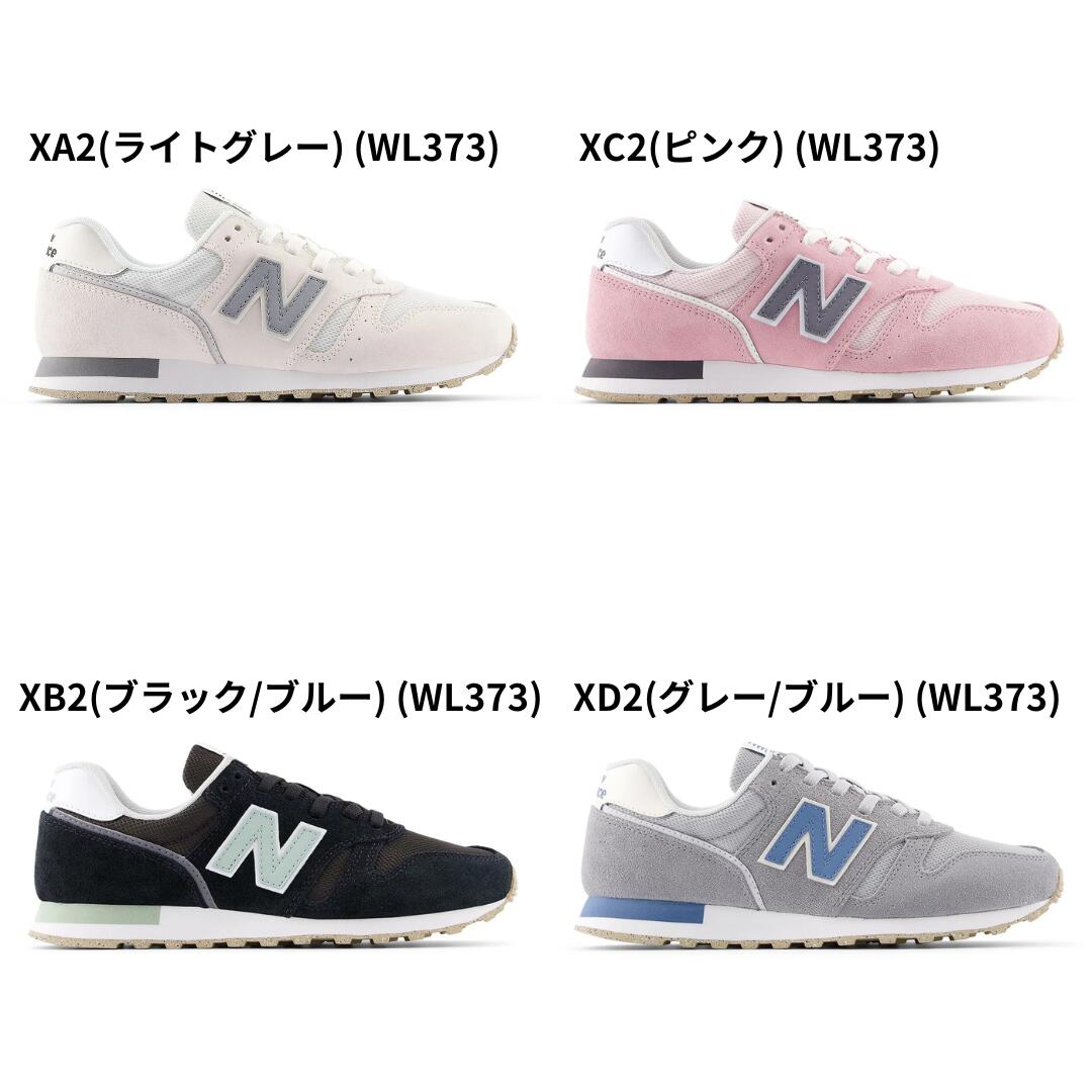 �˥塼�Х�� / WL 373 SH2 SE2 SI2 SJ2 XA2 XB2 XC2 XD2 ���졼 �ͥ��ӡ� �ԥ� �֥�å� �֥饦�� �֥롼 ( NEW BALANCE WL373 )������̵�� �̳�ƻ������� �� B ��ǥ����� ��� �� ���ˡ����� ���塼����(��ѥ�ǥ�)(�����顼�ˤ����դ�������)