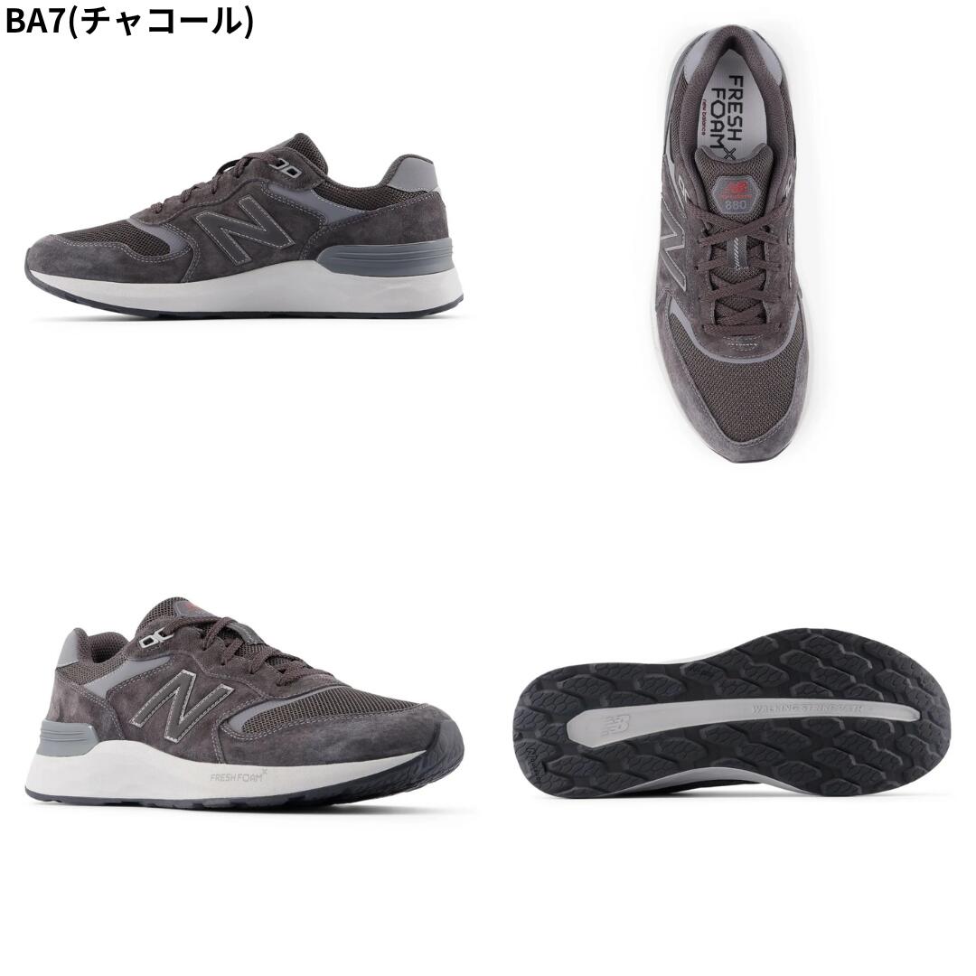 �˥塼�Х�� / MW 880 V7 BA7 BB7 BC7 �֥�å� ���㥳���� ������ץ� ( NEW BALANCE MW880 )������̵�� �̳�ƻ�����츩����� �� 4E ��� ���ˡ����� �� ���塼�� ��󥺥��塼�� ���ˡ����� ���������󥰥��塼�� ��󥺥��������󥰡�(��ѥ�ǥ�)