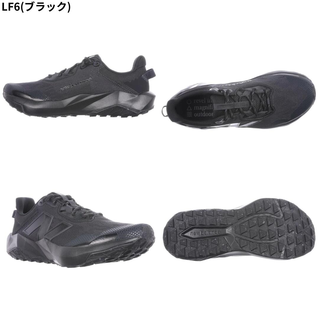 【限定クーポンあり】ニューバランス / MTN...の紹介画像3