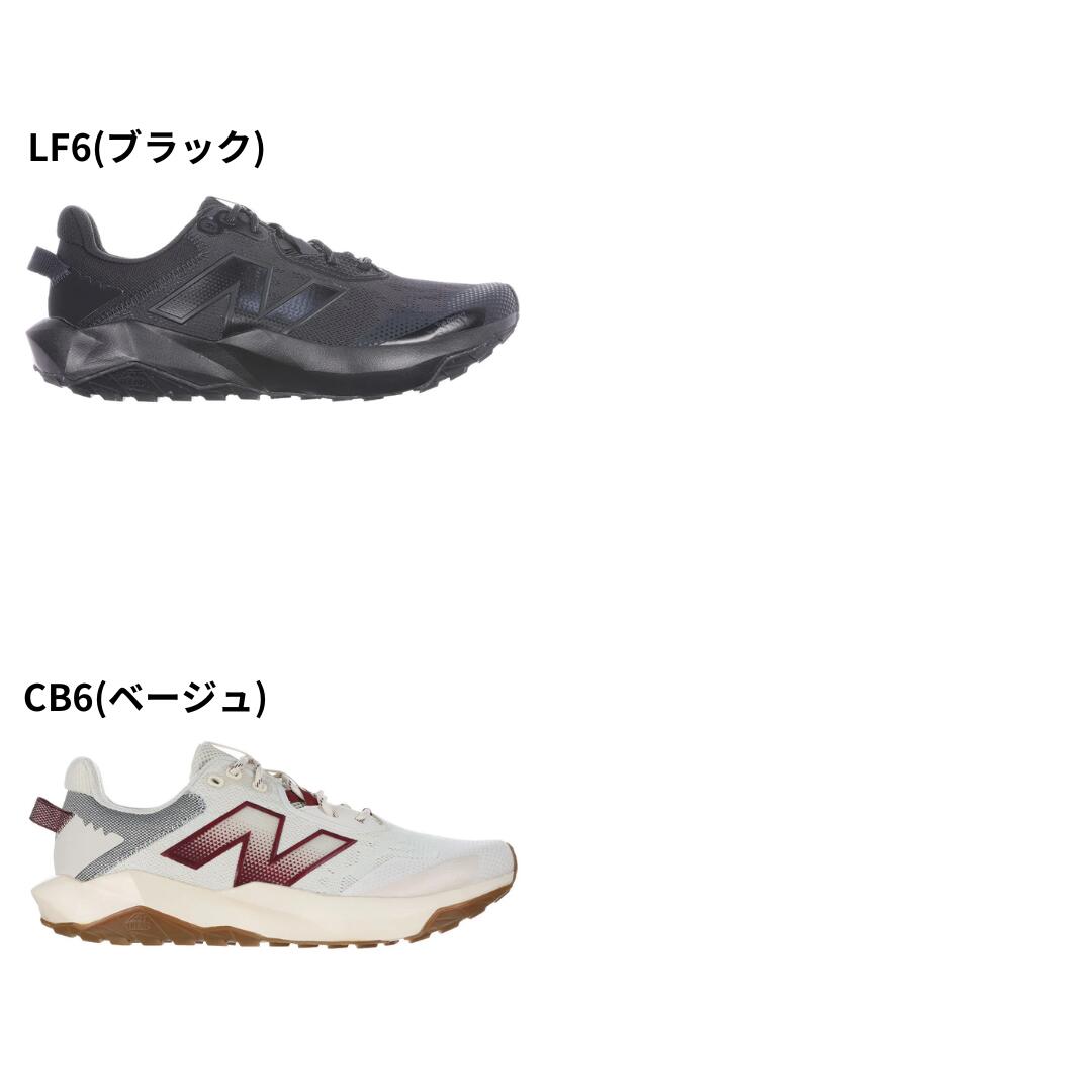 【限定クーポンあり】ニューバランス / MTN...の紹介画像2