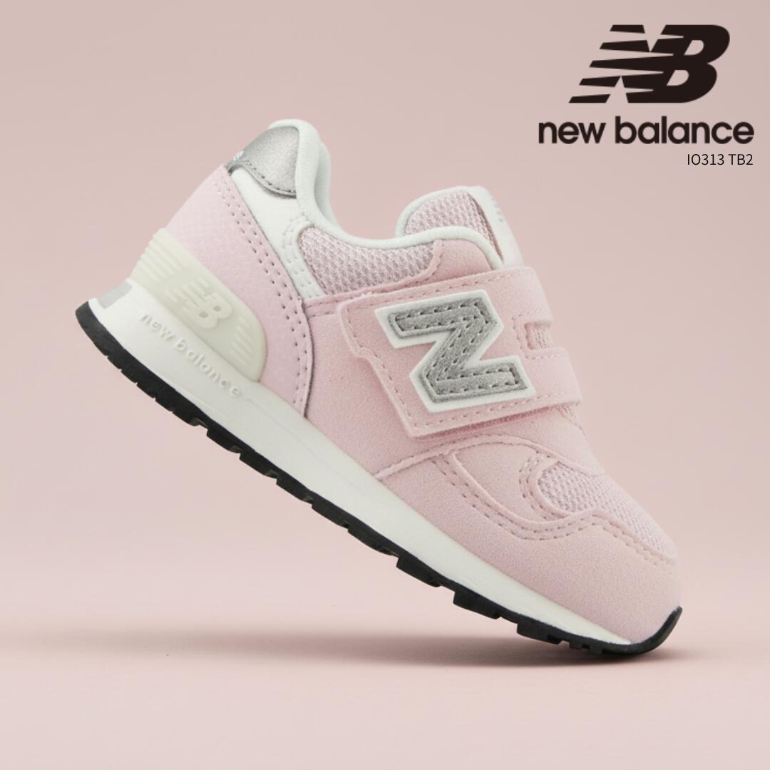 ニューバランス / IO 313 TB2 ピンク ( N