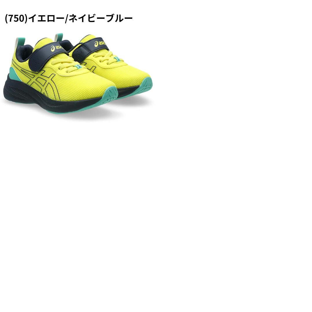 �����å��� ���å� / �졼�����ӡ��� 1154A 221 MP-MG-PS �������� (ASICS 1154A221 )������̵�� �̳�ƻ������� �ˤλ� ���λ� ���å� ����˥� ���塼�� ���ˡ����� �Ҷ��� �Ҷ� �� ���˥󥰥��塼�� �ޥ��å� ���å����塼�� ����˥����塼����(���)
