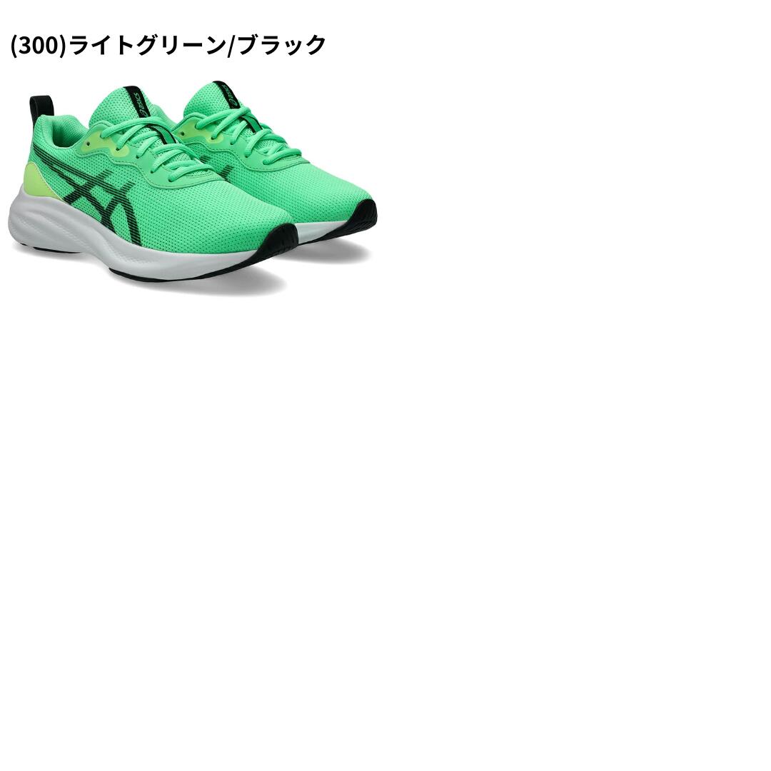 アシックス キッズ / レーザービーム 1154 A 226 MQ ブラック グリーン ホワイト (...