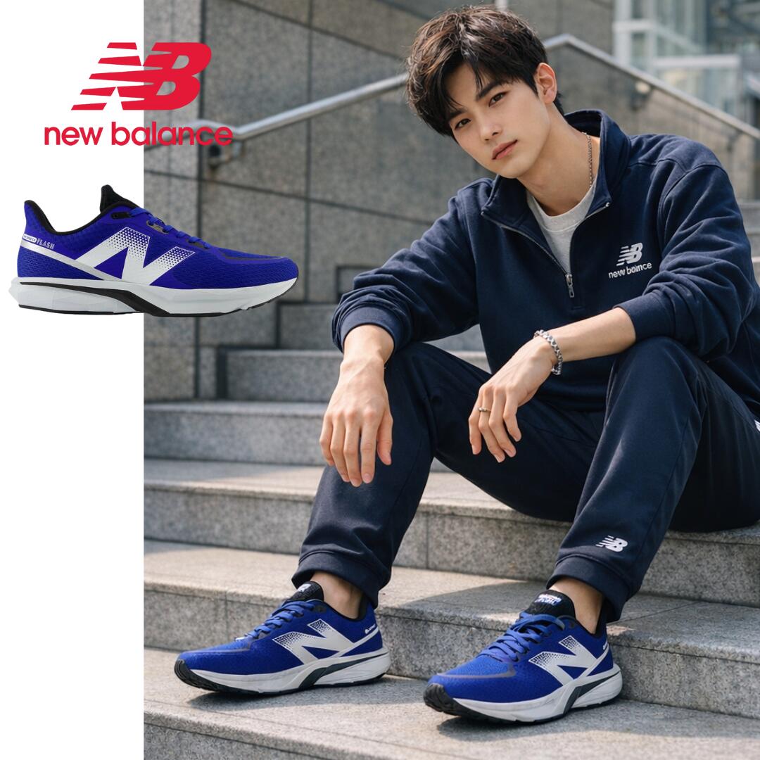 Rakuten - ニューバランス / ダイナソフト フラッシュ V7 MFLSH BL7 ブルー ( NEW BALANCE )【送料無料 北海道沖縄除く 幅 D ランニング シューズ スニーカー ランニングシューズ ウォーキングシューズ ウォーキング メンズ メンズシューズ 靴 部活 ジム トレーニング 】