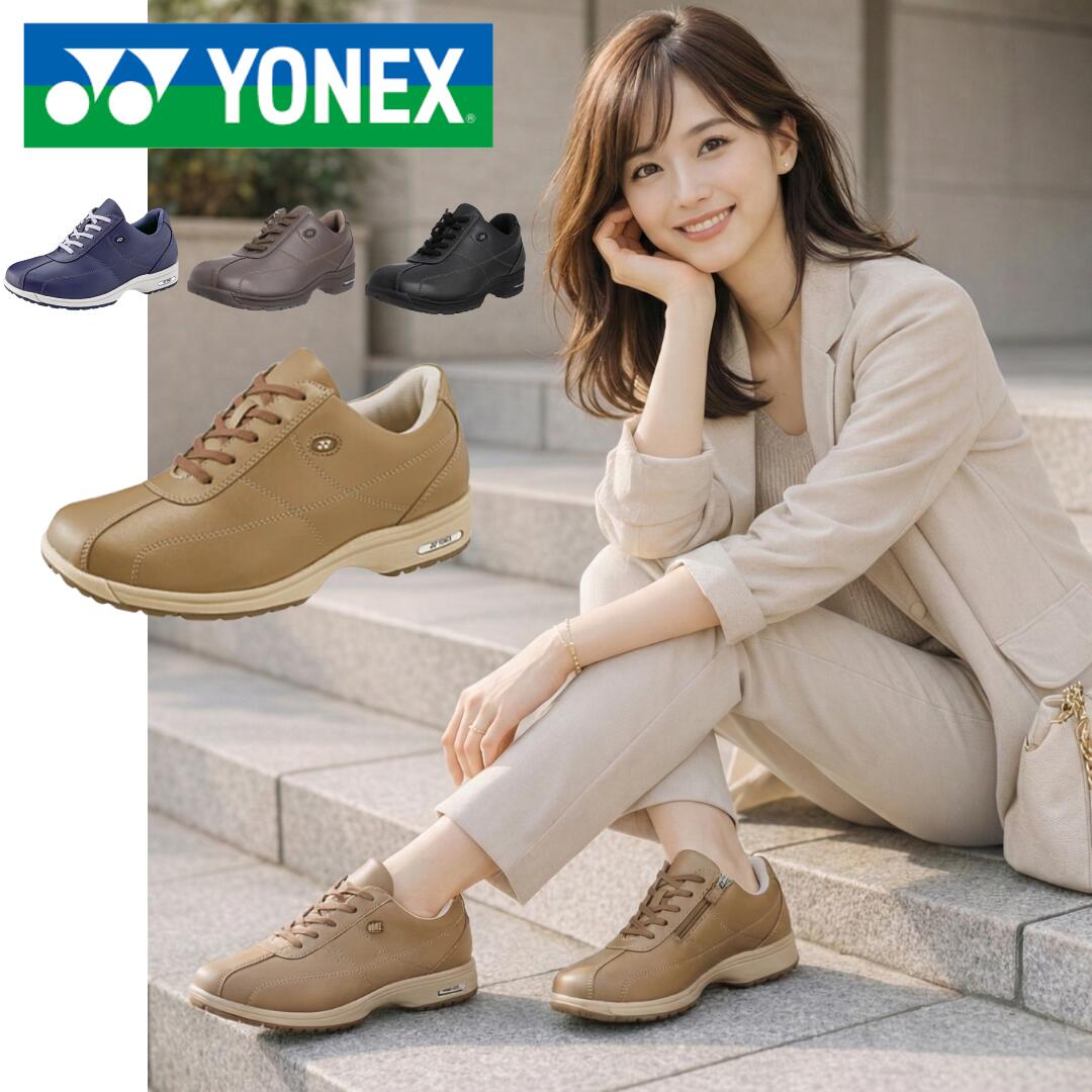 ヨネックス / LC MC 41 ブラック 黒 ダークブラウン ( YONEX LC41 MC41 