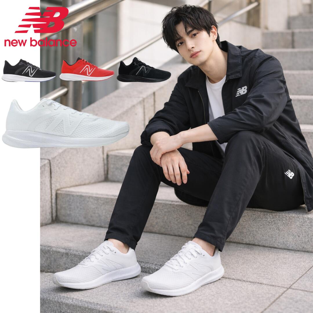 ニューバランス/ M 413 WW2 BJ2 RJ2 LK2 ブラック ( NEW BALANCE M413 )【送料無料 北海道沖縄除く 幅2E ランニング シューズ スニーカー ランニングシューズ ウォーキングシューズ ウォーキング メンズ メンズシューズ 靴】(後継、カラーにご注意ください)