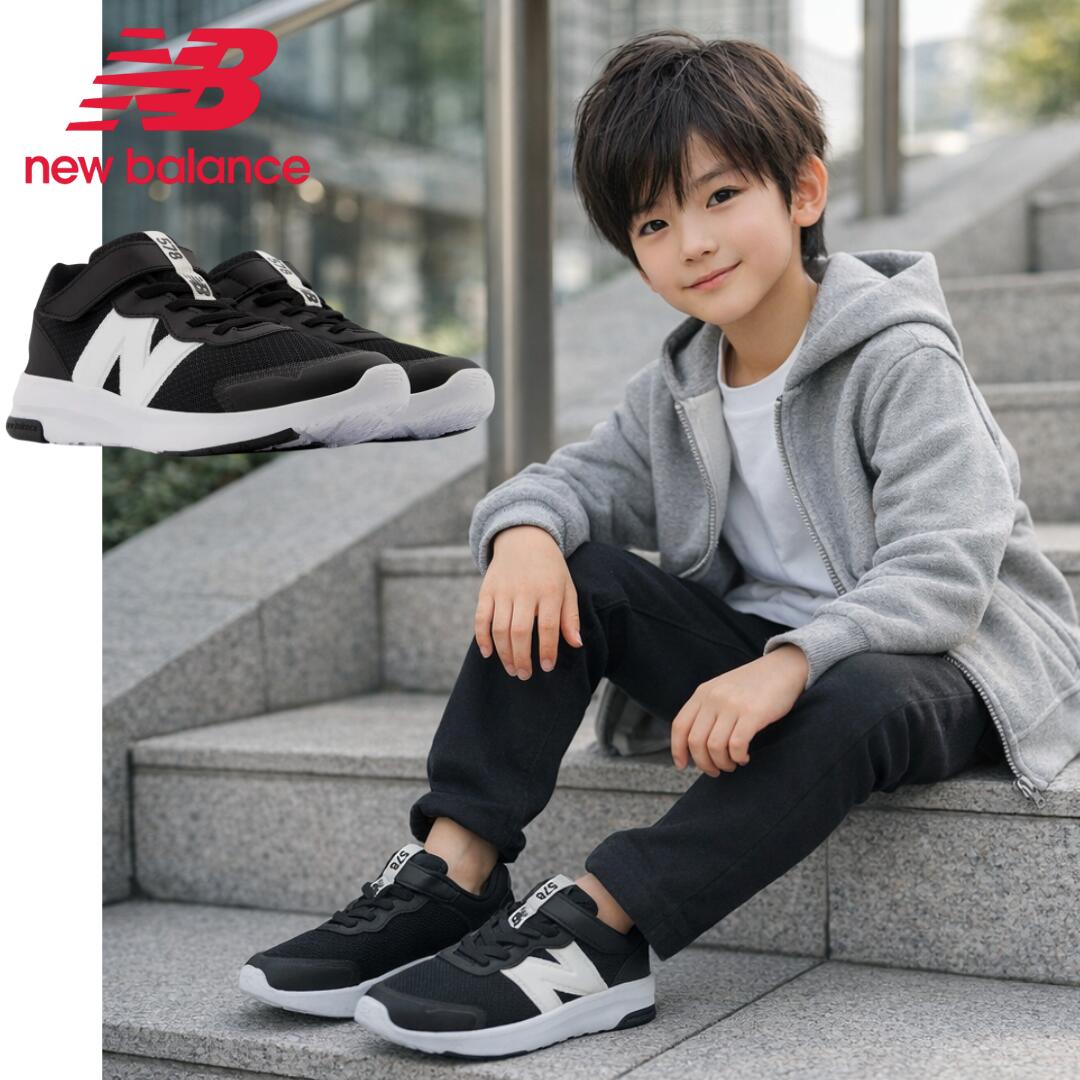 ニューバランス / GT 578 ホワイト 白 