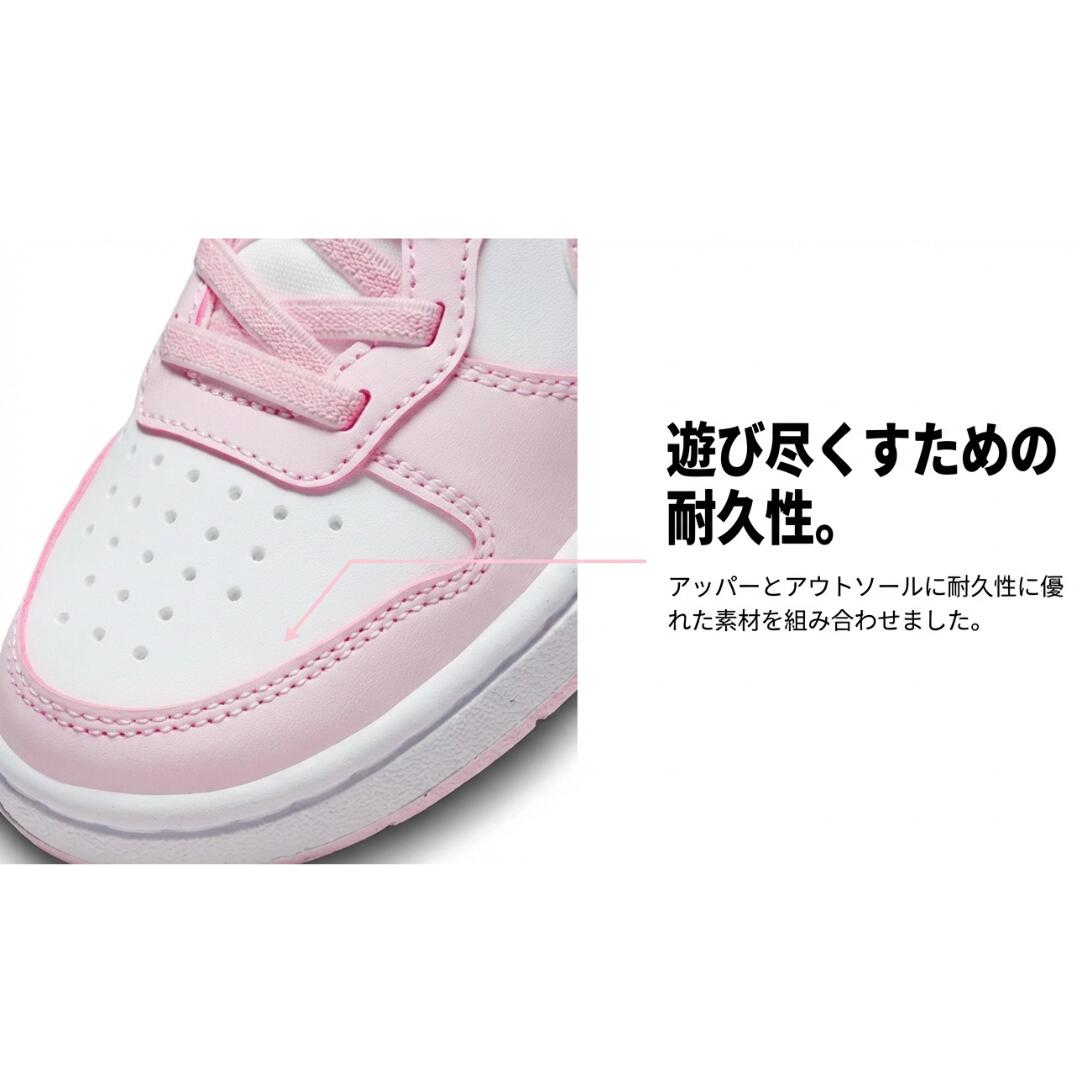 ナイキ NIKE スニーカー コート ボロー LOW リクラフト PS DV5457 105 ホワイト 白...