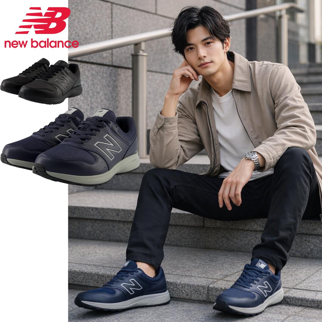 楽天市場】ニューバランス mw 550（スニーカー｜メンズ靴）：靴の通販