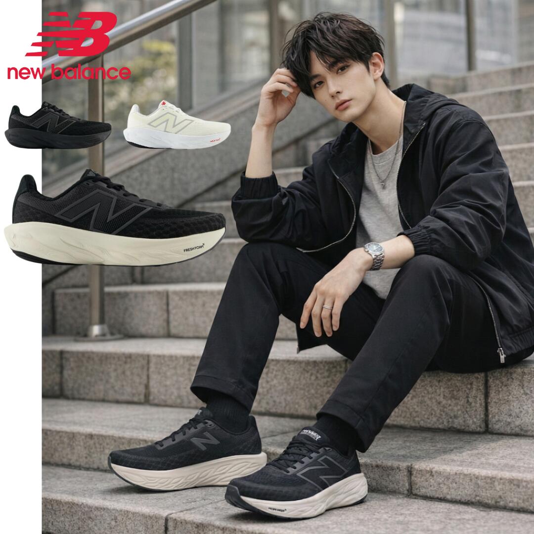 楽天市場】ニューバランス フレッシュフォーム 1080（靴）の通販