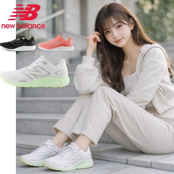 Rakuten - ニューバランス / フレッシュフォーム W 680 ブラック 黒 ピンク ホワイト( NEW BALANCE Fresh Foam W680 v8 )【送料無料 北海道沖縄除く 幅 D レディース スニーカー 靴 シューズ レディースシューズ スニーカー ランニングシューズ ランニング ウォーキング 運動】