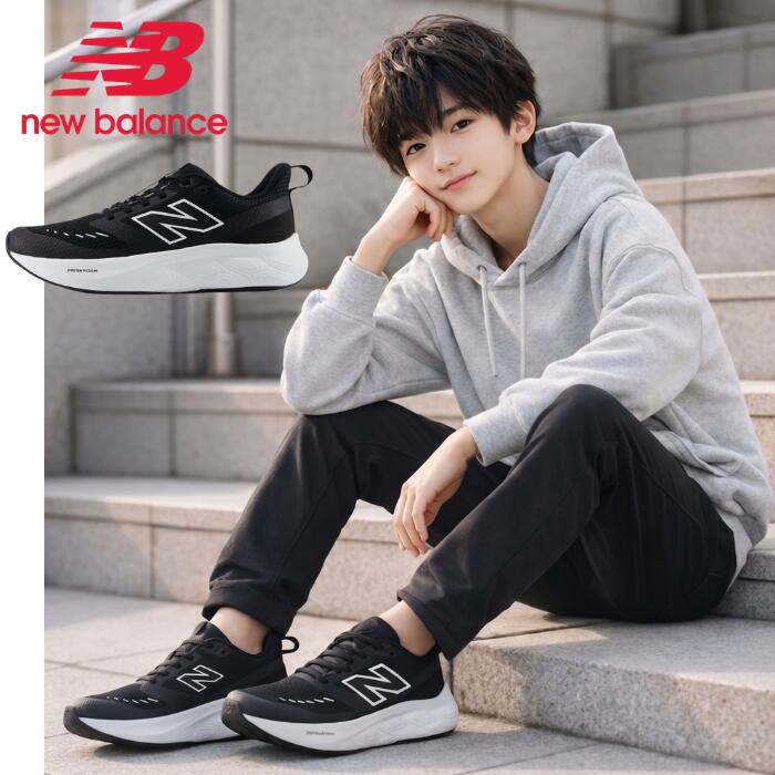 ニューバランス / GK 625 ホワイト 白 ブラック 黒 BK ( NEW BALANCE GK625 )【送料無料 北海道沖縄除く 紐 紐靴 ジュニア スニーカー シューズ ランニングシューズ ウォーキングシューズ ランニング ウォーキング】【大人気 50足以上購入されました】