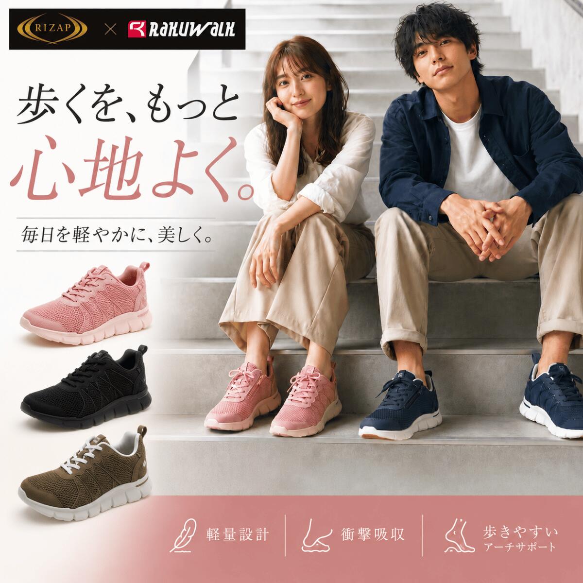 【限定クーポンあり】アシックス �