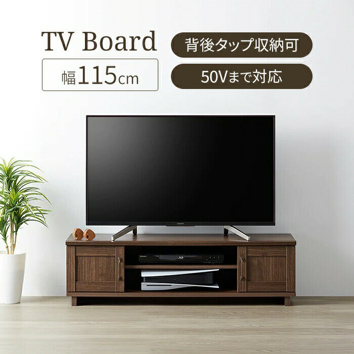 er R[i[ er{[h [{[h 115cm TV [I rO TV{[h [^Cv [ ؐ i`