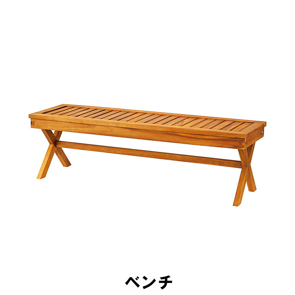 商品情報▼ 製品サイズ約幅151×奥行45×高さ45cm▼ 重量約約18kg▼ 耐荷重]約約80kg▼ 材料天然木(チーク) オイル仕上▼ 組立区分組立式▼ 生産国インドネシア▼ キーワードベンチ 幅151 奥行45 高さ45cm スポーツ アウトドア ガーデン DIY ガーデンファニチャー ベンチ チェア